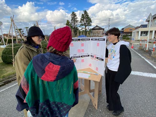 ヒアリング調査活動