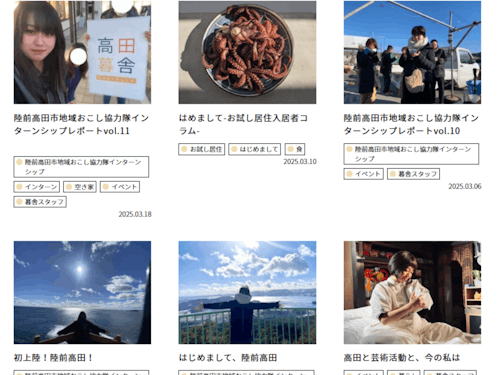お試し居住案内の様子