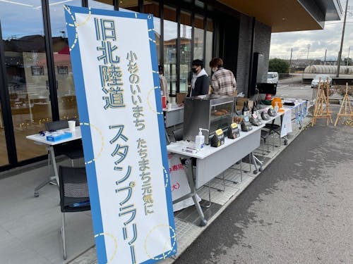 地域団体の活動の様子