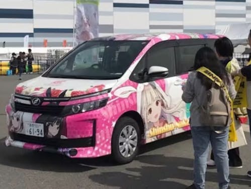 市の関係人口イベントではマスト!中野市「痛」公用車