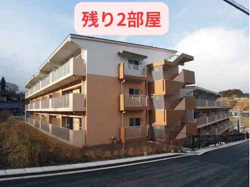 水上団地 BRT長部駅と三陸道のICがすぐそばで利便性の高い場所