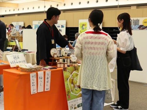 交流ブースでリアルな暮らしの話が聞けちゃうかも!※写真は昨年の様子