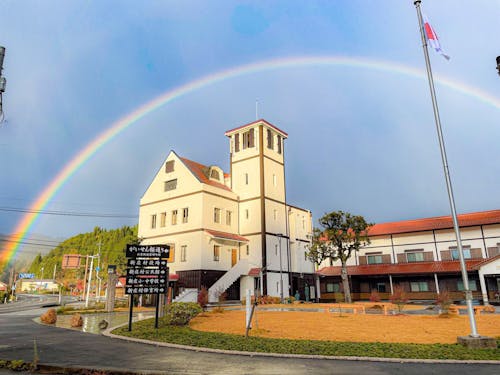 役場庁舎に偶然かかった大きな虹🌈