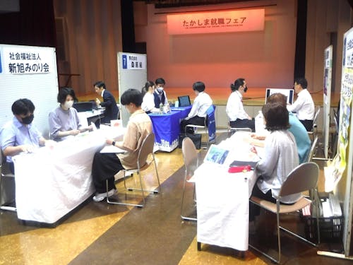 過去に開催した際の様子