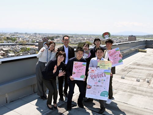 みなさまの参加お待ちしています☺