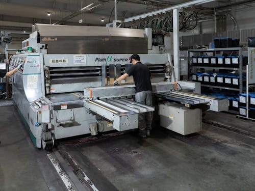 本社工場