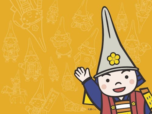 高岡市をPRするマスコットキャラクター「利長くん」