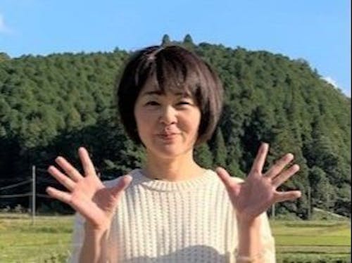 【ゲスト②】石﨑 葉子 さん:東京都→綾部市へ移住し農家民宿を開業。