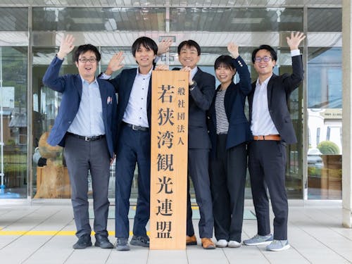 若狭湾観光連盟のメンバーが、しっかりサポートします!