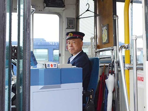 道北バス株式会社