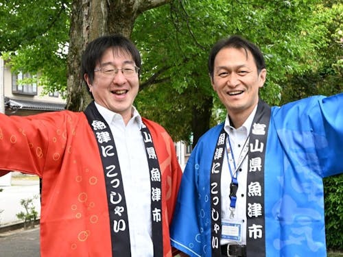 受入担当課・商工観光課の澤田係長(左)と高森課長(右)