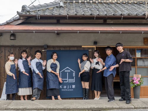 グループ従業員数は14名です。