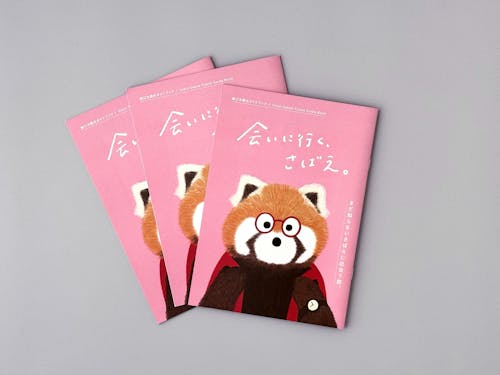 吉鶴さんは大阪に在住しながら福井のプロジェクトに携わっています!