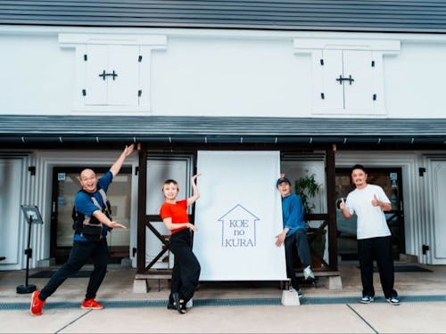 先輩協力隊もあなたのご応募をお待ちしてます！