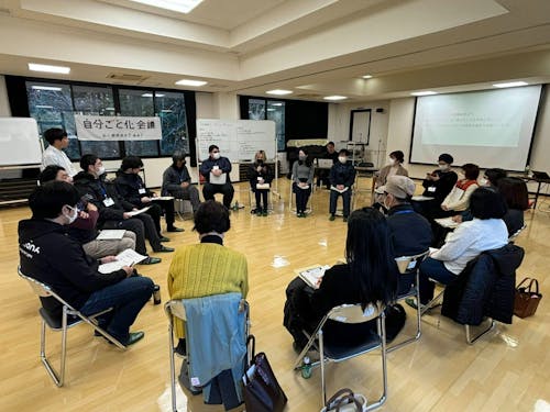 「自分ごと化会議」では住民の方と一緒に地域課題についての意見交換を行っています。
