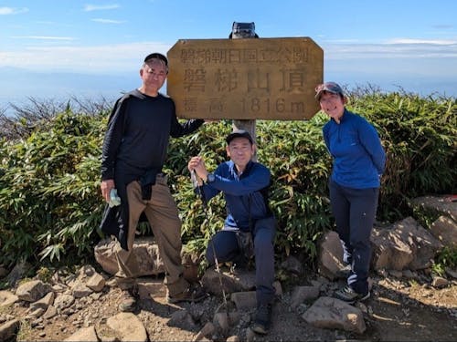 北塩原村のフィールドが、あなたの舞台になります。