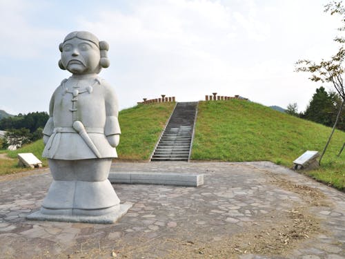 三陵墓古墳群史跡公園