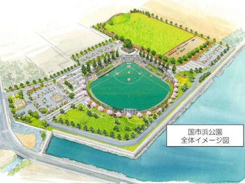 国市浜公園イメージ図