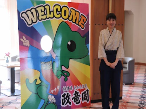 私達と一緒に働きませんか？