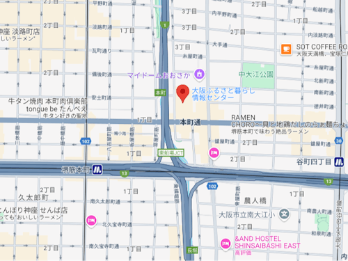 大阪ふるさと暮らし情報センターの所在地