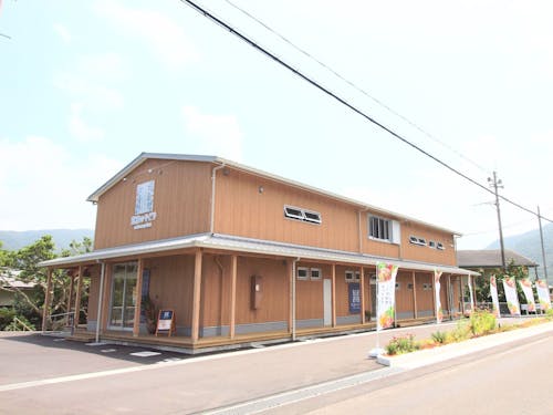 荒波のやどり外観