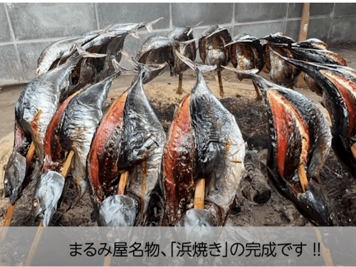 余分な脂が落ちて旨味が凝縮!!