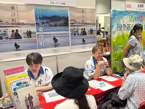 おひとりで参加される方も多い!もちろんご家族でも!