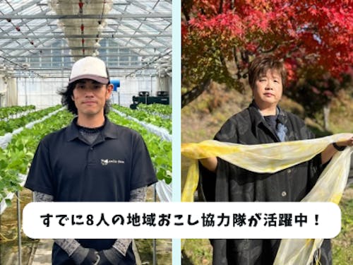 女性5名・男性3名です（7月時点）。直近で1名が卒業予定！