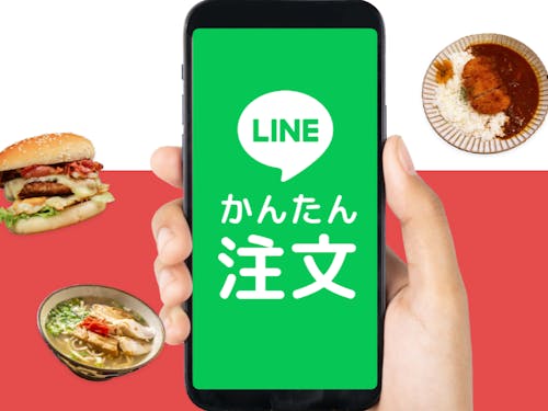 島コンシェルジュチラシ