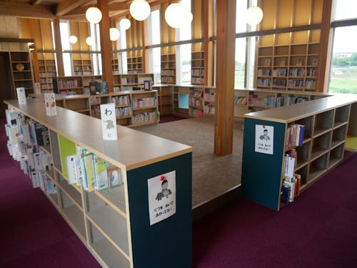 図書館