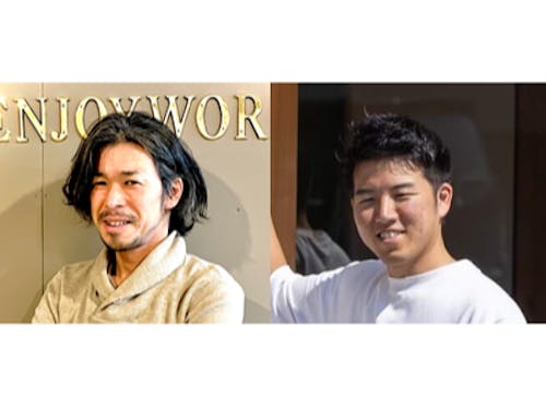「株式会社エンジョイワークス(紀の川市) 」和田拓将さん・彼末茂樹さん