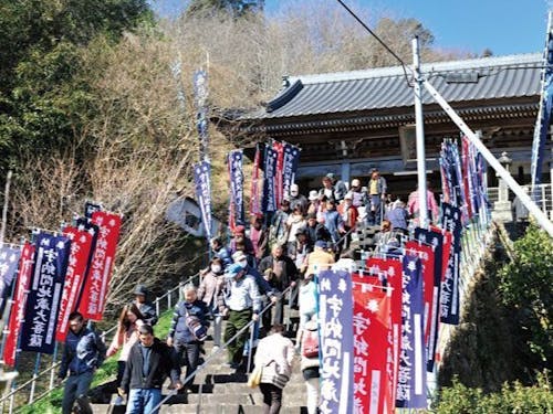 宇納間地蔵尊大祭の様子