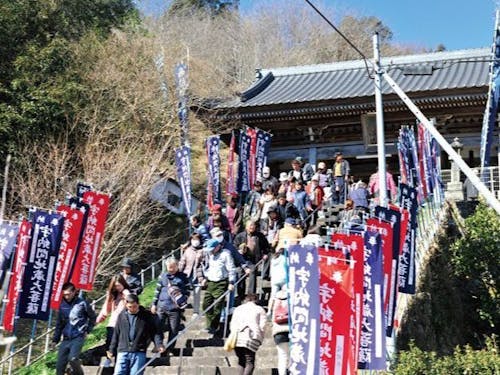 宇納間地蔵尊大祭の様子