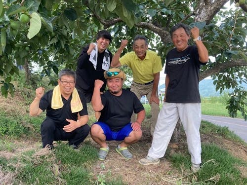 私たちが教えます。あんぽでガッチリ!