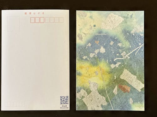 完成したポストカード