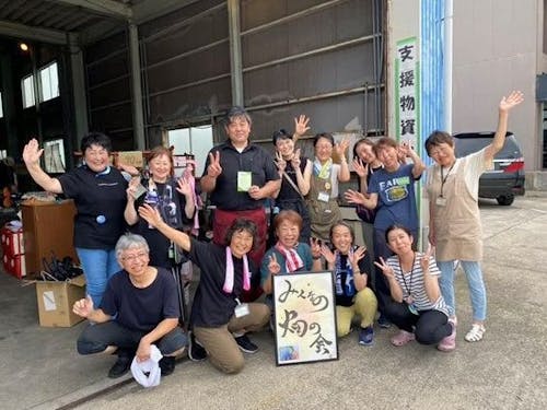 意欲ある仲間をお待ちしています!