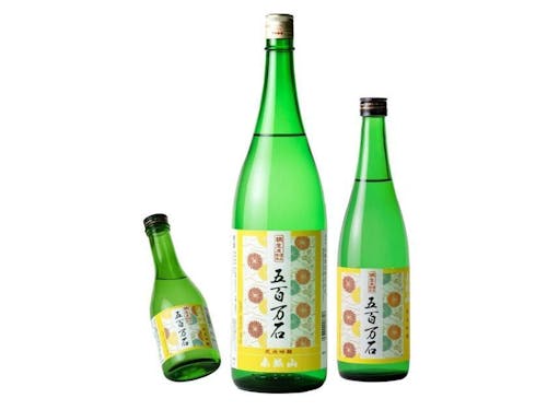 参加者アンケート回答者から抽選5名にプレゼント!