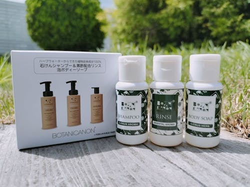 南大隅町で原料から生産まで。ボタニカルファクトリーのトライアルミニセット