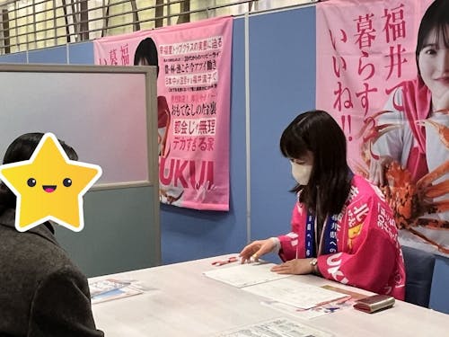 専門の相談員が対応いたします!