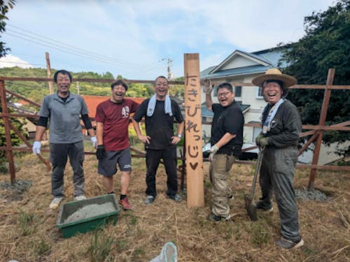 受入団体「たきびれっじ」のみなさま