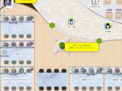 個別ブース相談の様子