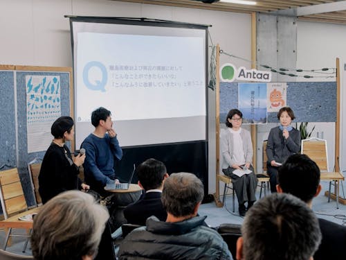 昨年の離島医療会議の様子