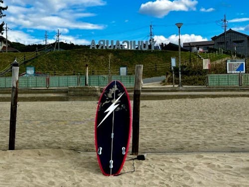 ある初冬の夕日ヶ浦ビーチ