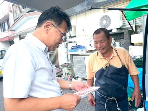 地域に愛される鮮魚店です