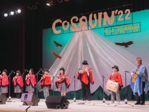 【コスキン・エン・ハポン】川俣で南米音楽フェスを体感！