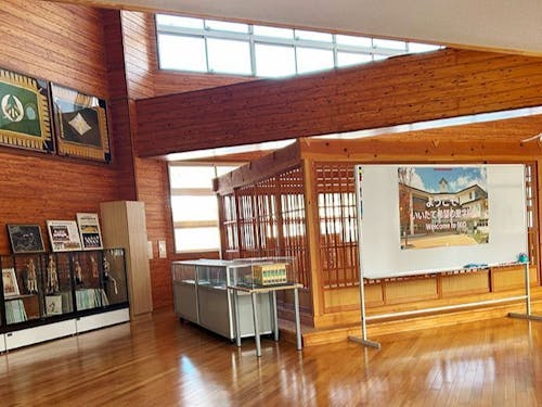 いいたて希望の里学園