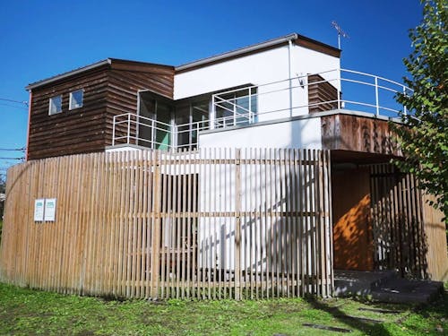 無料で利用できるお試し住宅