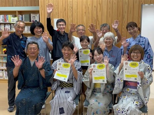 みなさまのご参加をお待ちしています!