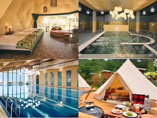 ＼レジャー＆スパリゾート／ ASOBIYUKU 京都るり渓温泉