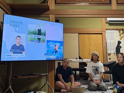 若者が「これからどういったことをしたいか」を話し合うイベントも開催